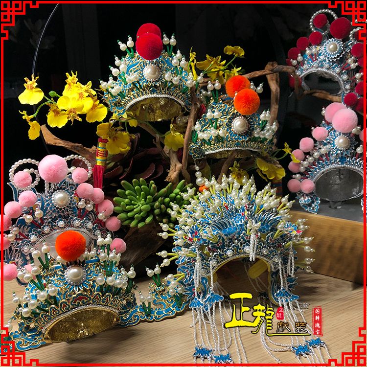 琼山戏曲迷你小盔帽家居办公室玄关桌面装饰