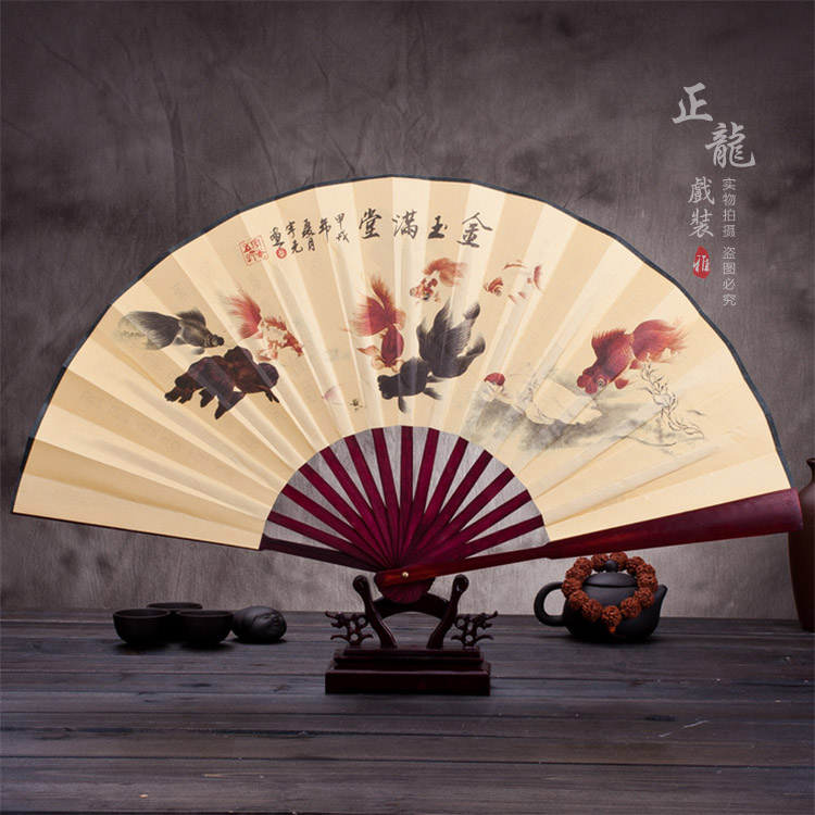 琼山小生道具小生扇梅兰竹菊牡丹 折扇