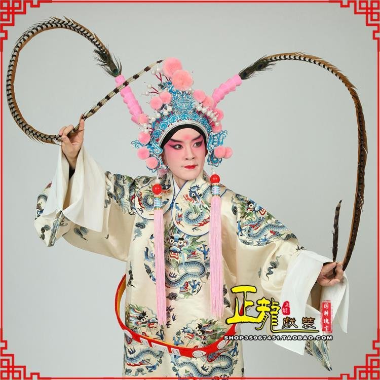 琼山京剧戏曲道具用品舞台演出精品羽毛雉鸡毛 翎子