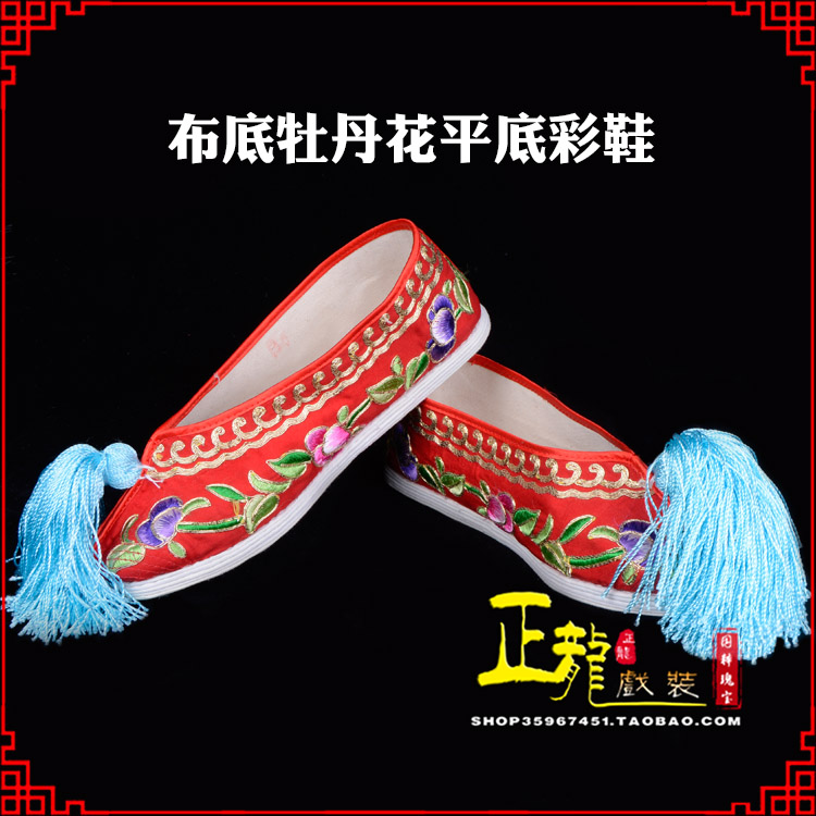 琼山秀禾鞋花旦鞋绣花鞋三义斋布底牡丹花平底彩鞋