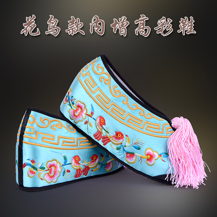 琼山彩鞋花旦绣花鞋 舒适款花鸟内高彩鞋