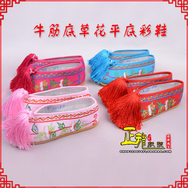 琼山京剧越剧戏曲花旦彩鞋 牛筋底草花平底彩鞋