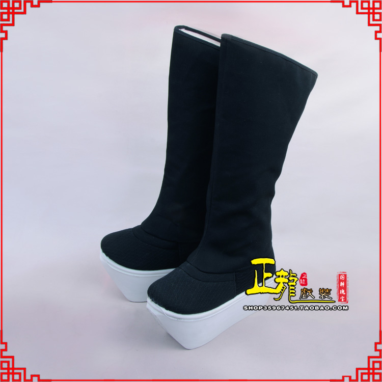 琼山京越剧戏曲戏鞋古代老生男古装靴子朝方 好高靴