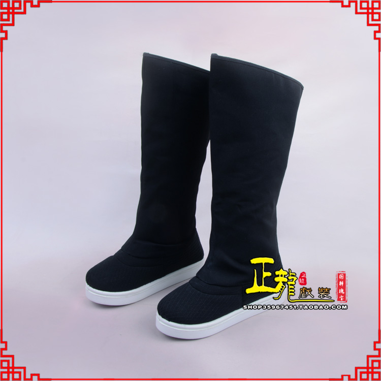 琼山京越剧戏曲戏鞋古代老生高靴官靴男古装靴子朝方 好低靴