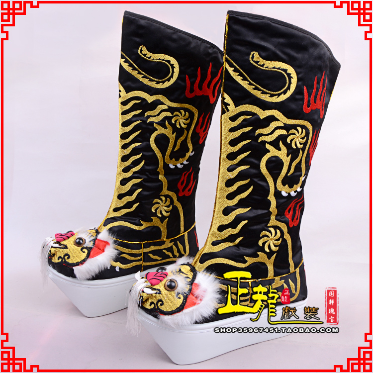 琼山京剧戏曲舞台戏鞋武生靴皇帝靴变脸厚底高筒靴 好虎头靴