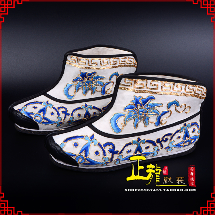 琼山三岔口武生薄底 手绣绣花快靴