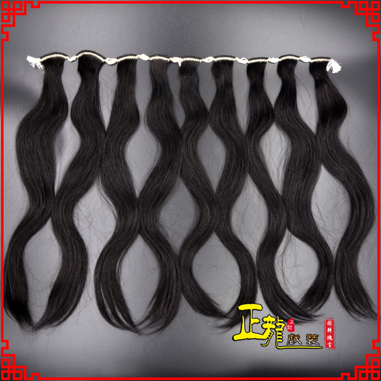 琼山京剧戏曲头饰包大头青衣旦角水鬓 手工加密真发片子