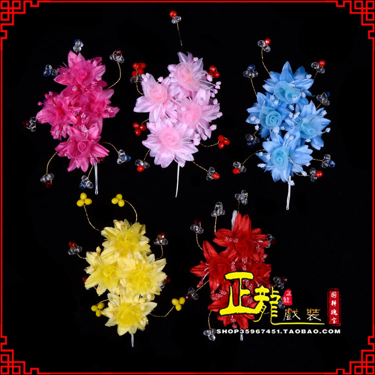 琼山戏剧包头用品小姐鬓花头饰头花 太阳珠花