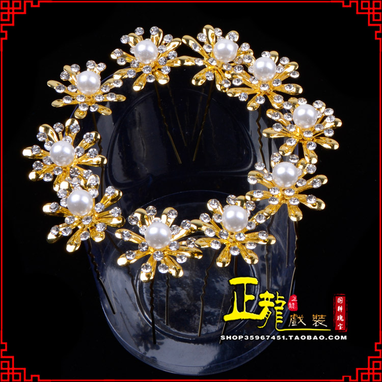 琼山小姐花旦头饰插针 花朵u形簪