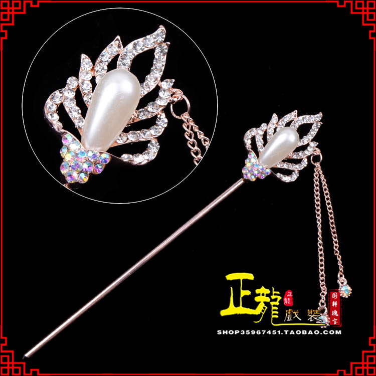 琼山花旦小姐青衣头饰簪子 火焰发簪