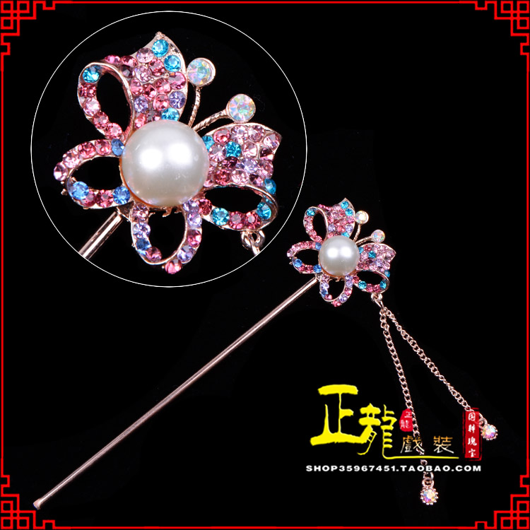 琼山花旦小姐青衣头饰簪子 蝴蝶发簪