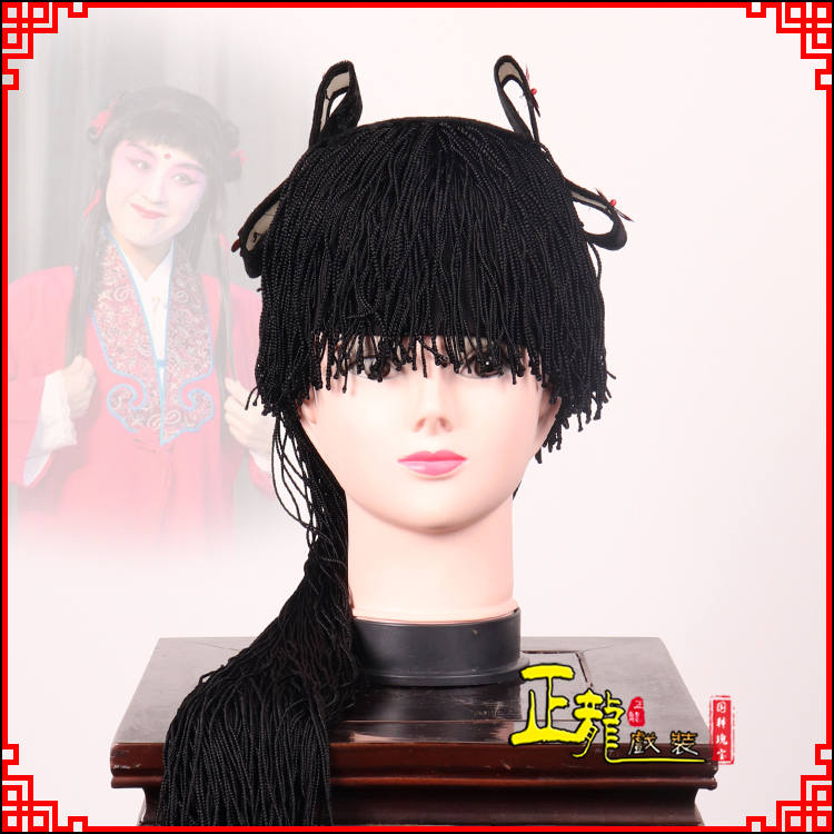 琼山童发哪吒头饰秦香莲儿女童子假发线帘娃娃头套