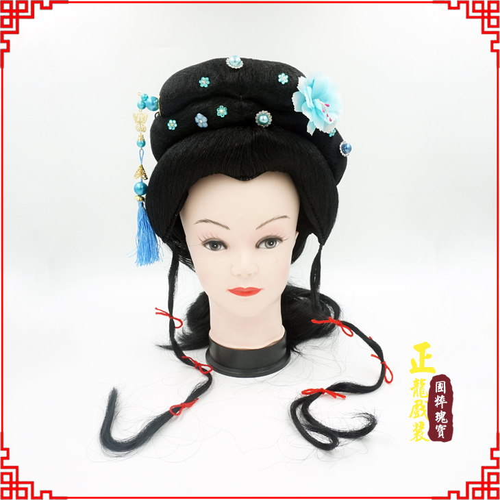 琼山戏剧服装京剧越剧小旦花旦丫鬟假发 小姐头套