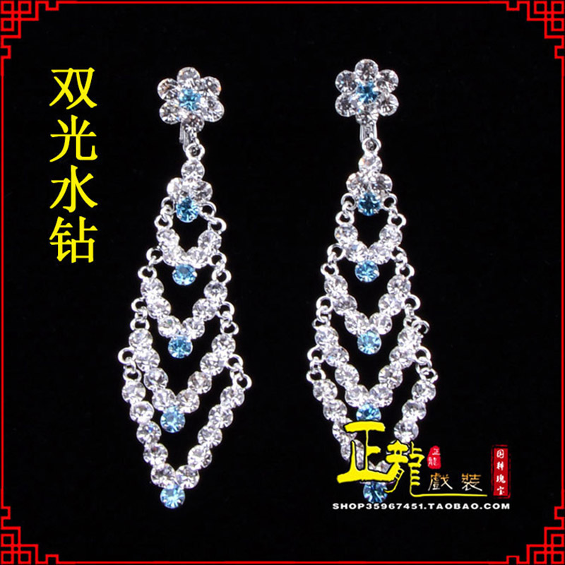 琼山花旦青衣小姐头饰双光水钻头面 京式耳环