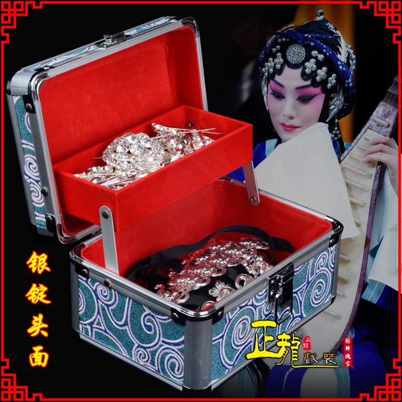 琼山京剧戏曲头饰银泡秦香莲王宝钏银丁化妆包头 银锭头面