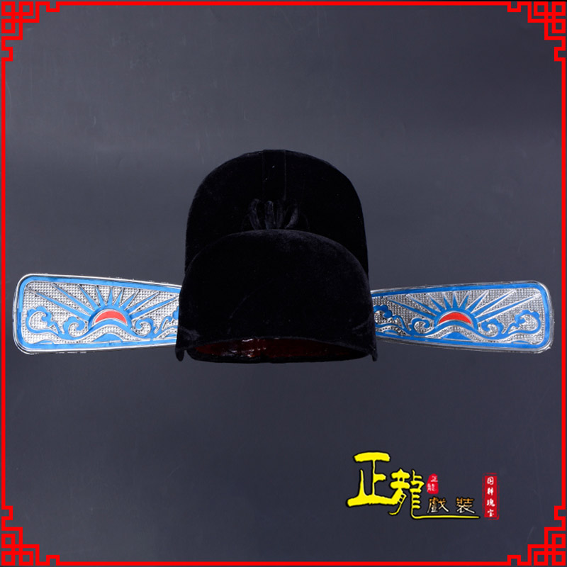 琼山戏曲盔帽用品芝麻官帽县官帽 乌纱帽 素纱帽