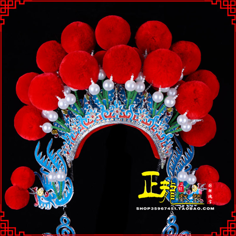 琼山戏曲盔帽武旦穆桂英花木兰女将 中档七星帽