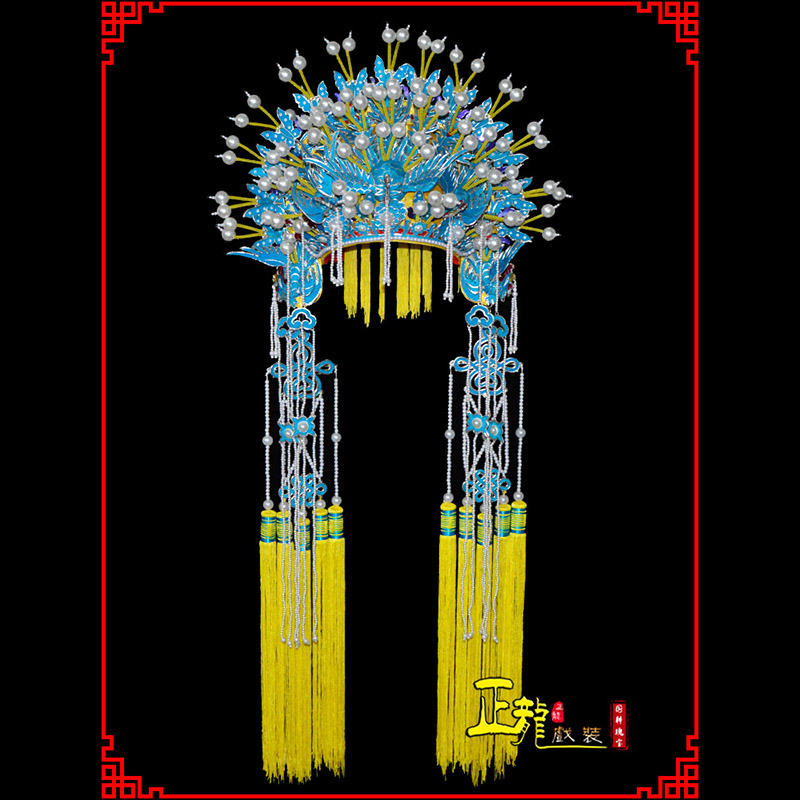 琼山盔帽贵妃醉酒凤冠霞帔新娘头饰 五凤凤冠