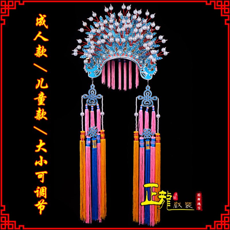 琼山新娘头饰国潮摄影贵妃醉酒 蝴蝶凤冠