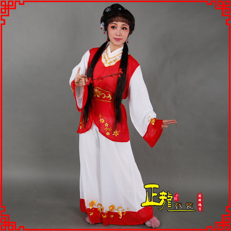 琼山小旦送信丫鬟黄梅戏花旦戏服裙裤丫鬟衣