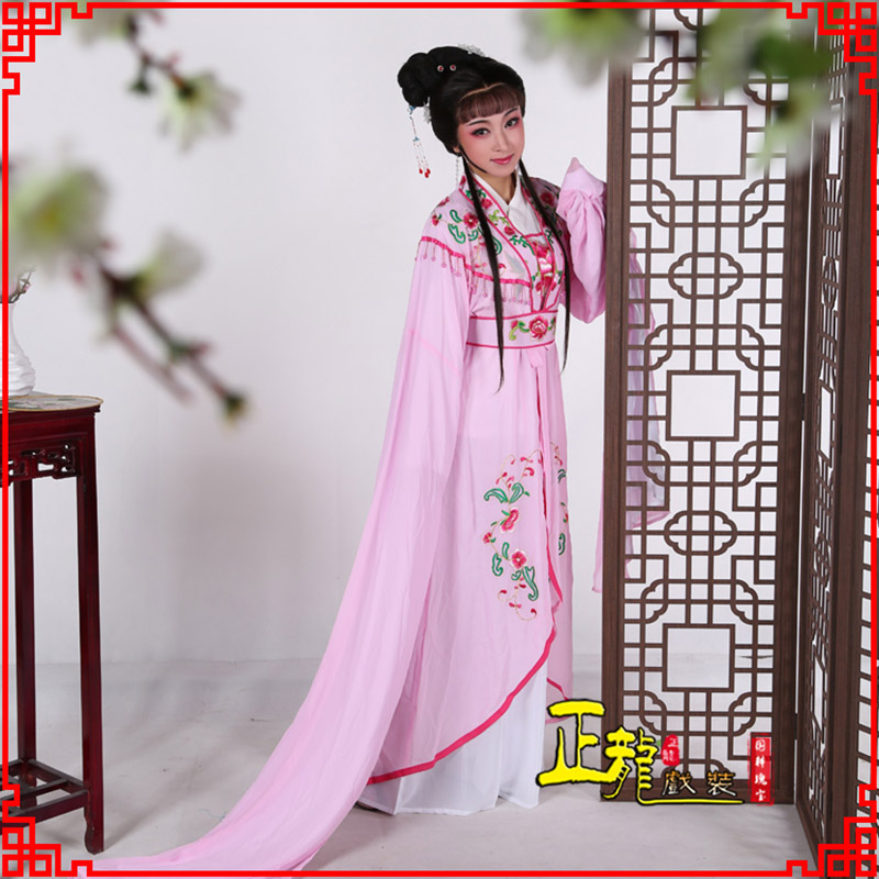 琼山花旦黄梅戏服古装戏服水袖戏剧假云肩长披