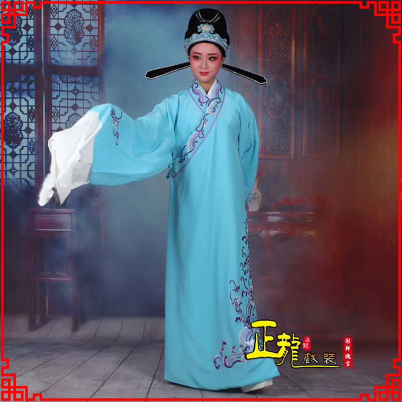 琼山梁祝才子唐伯虎黄梅戏古装褶子草波纹小生衣