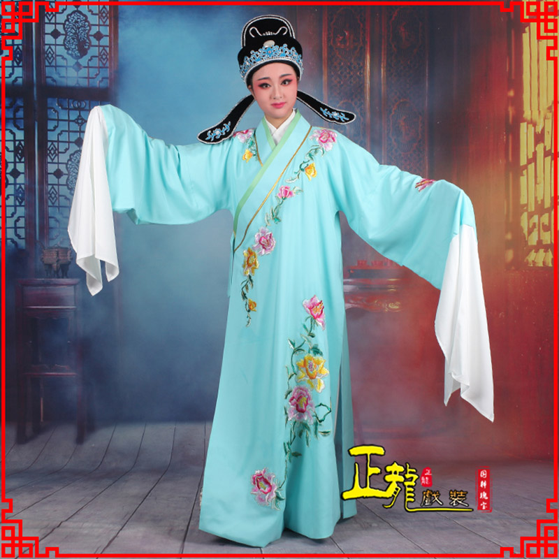 琼山梁祝小生褶子道袍 吴素英版小生衣