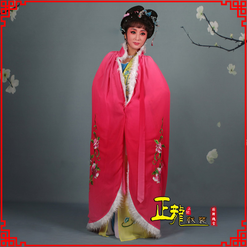 琼山小花旦绣花斗篷 花旦披风