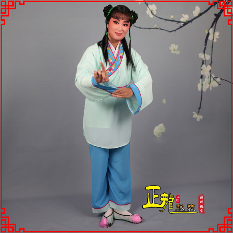 琼山歌仔戏童生小孩影视银心四九服 书童衣