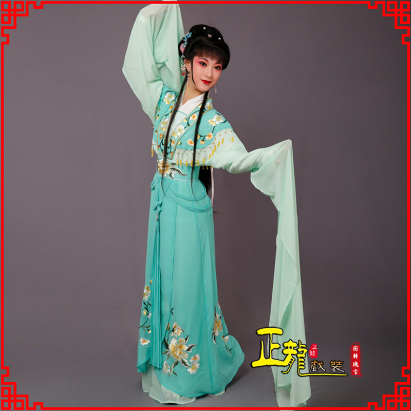 琼山青衣水袖戏服演出服 云肩花旦衣