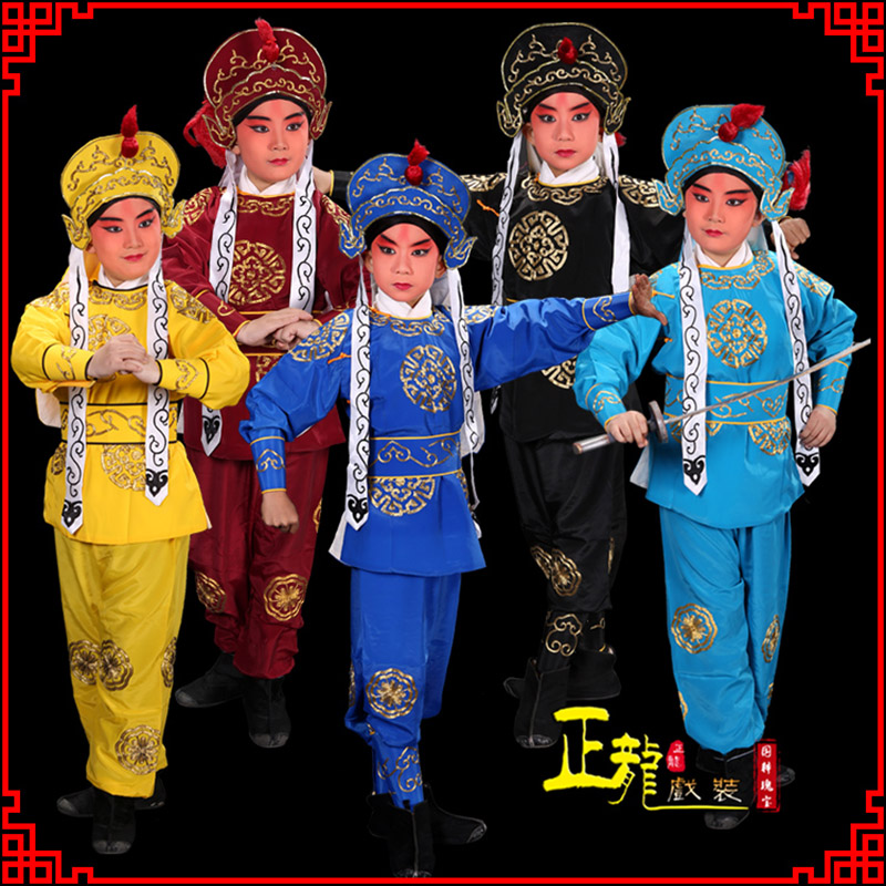 琼山京剧儿童男兵衣戏服武生小兵龙套