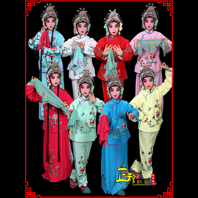 琼山黄梅戏京剧戏曲服装花旦戏服梅英袄裙裤