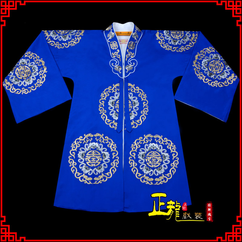 琼山老旦团花披夫人土地婆软绉五蝠女员外衣