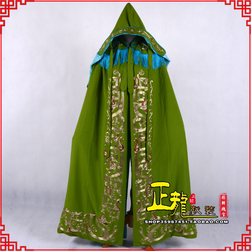琼山老旦佘太君斗篷 软绉全金老旦花边披风