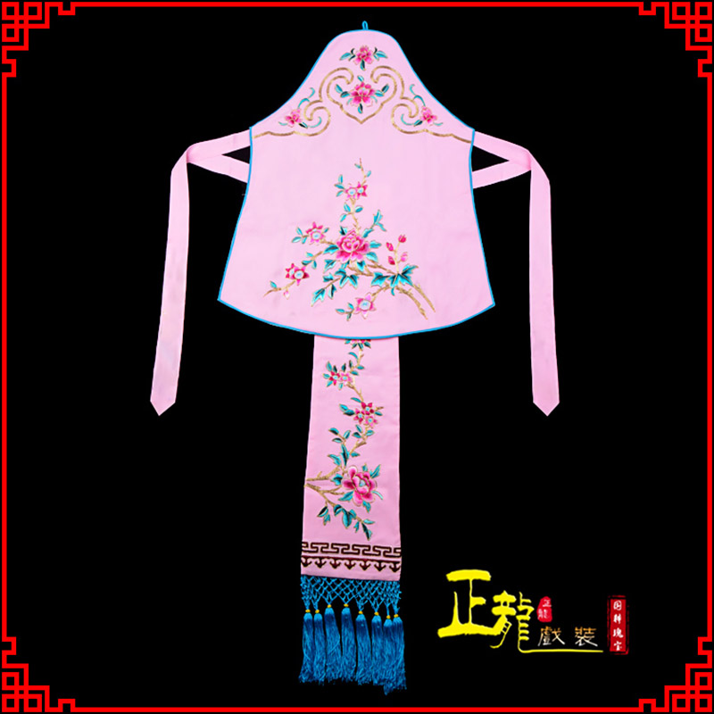 琼山花旦小姐丫鬟肚兜 软绉饭单四喜带