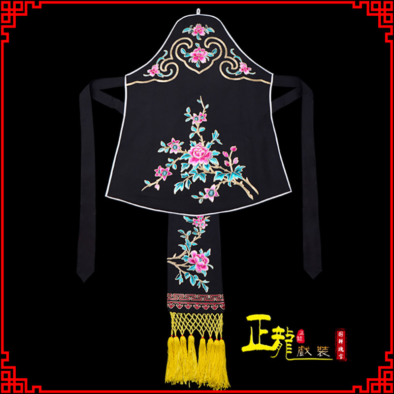 琼山花旦小姐丫鬟肚兜 软绉饭单四喜带