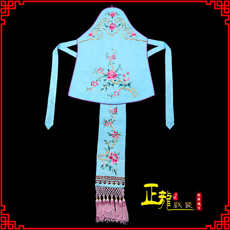 琼山花旦小姐丫鬟肚兜 软绉饭单四喜带