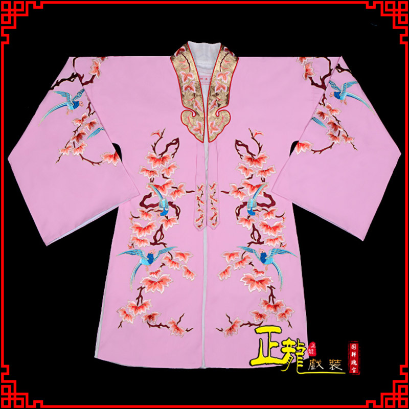 琼山水袖花旦青衣小姐 软绉飞鸟枫叶女披