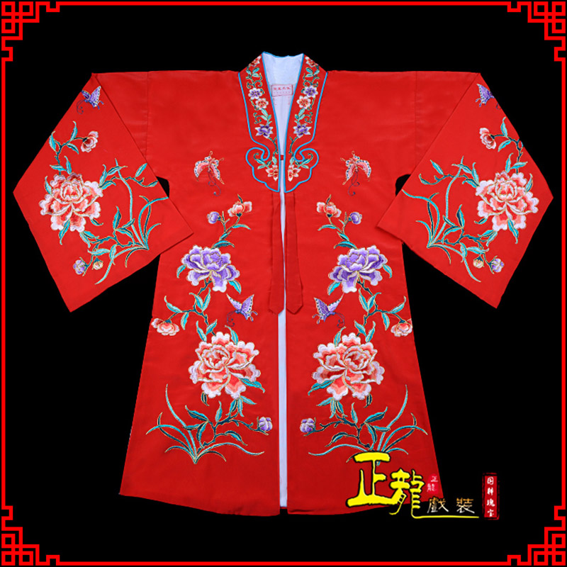 琼山青衣花旦戏服 好绉小叶牡丹女披