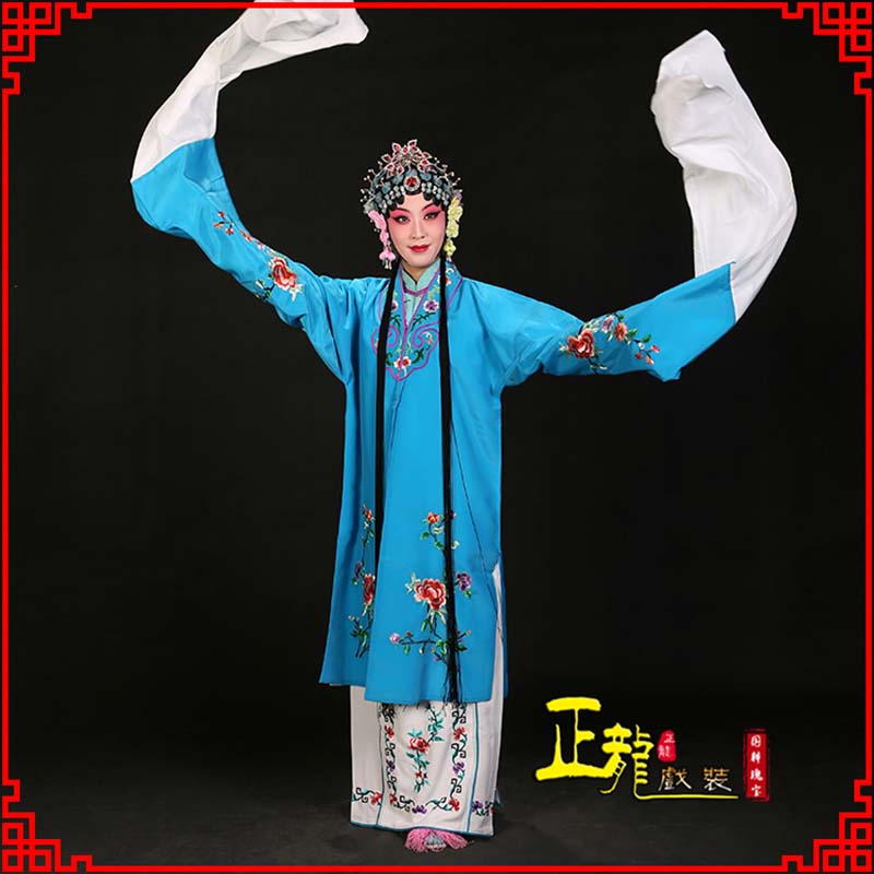 琼山黄梅戏练功服水袖舞蹈青衣花旦女对披