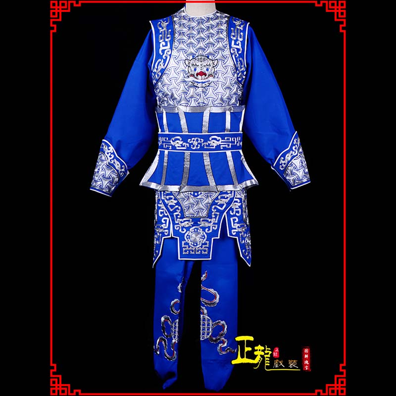 琼山武生戏服云肩侉子男兵衣