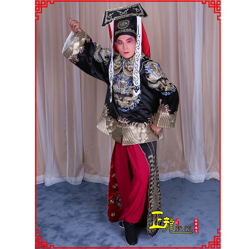 琼山包公王朝马汉张龙赵虎服装