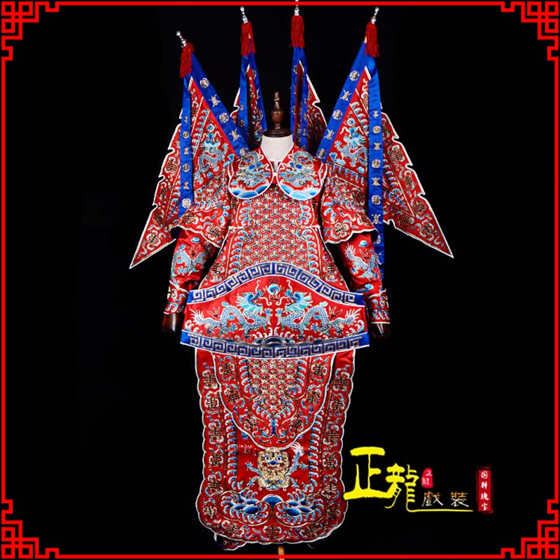 琼山武生戏服戏曲武将靠